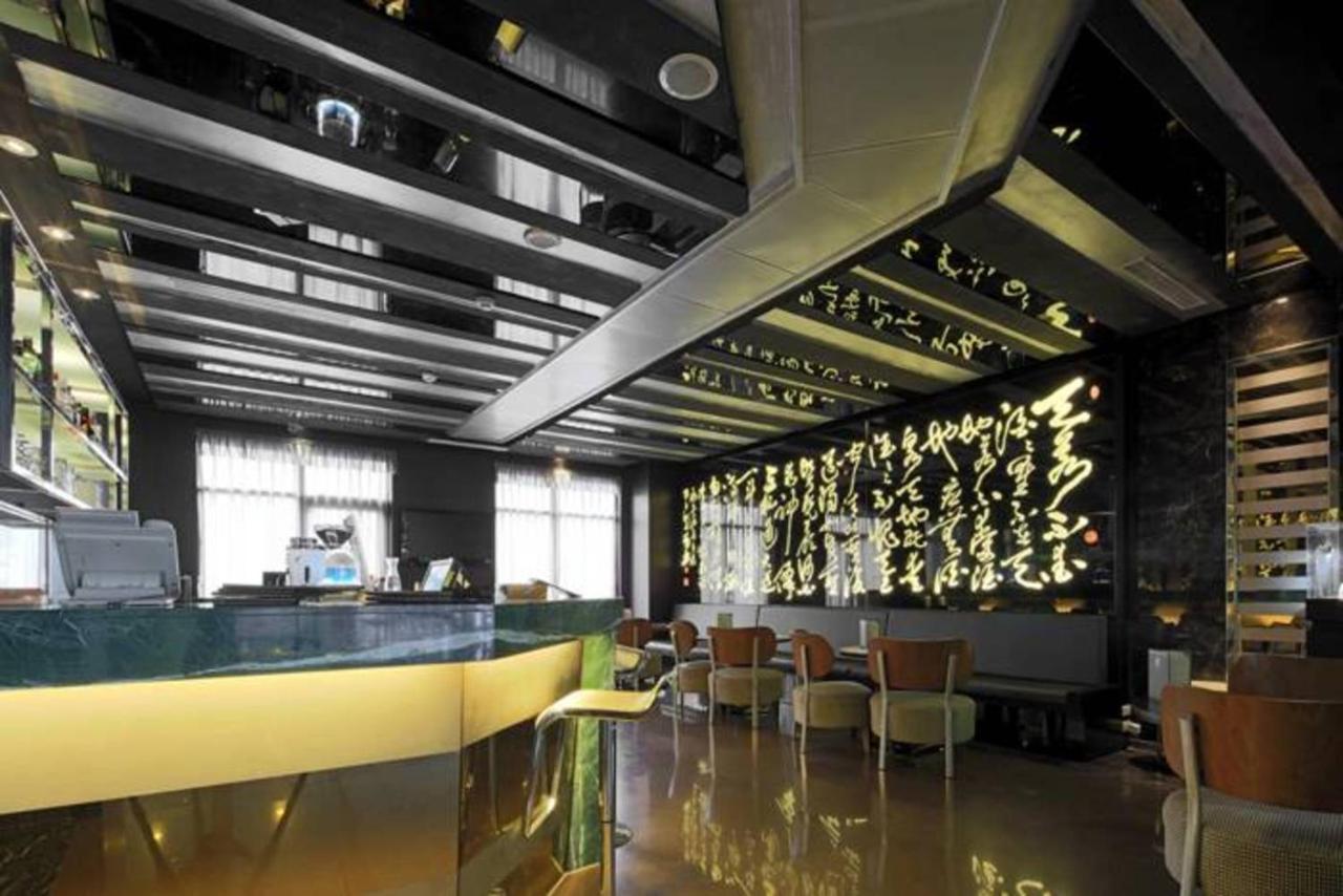 Hotel Golden Tulip - Aesthetics à Zhunan Extérieur photo